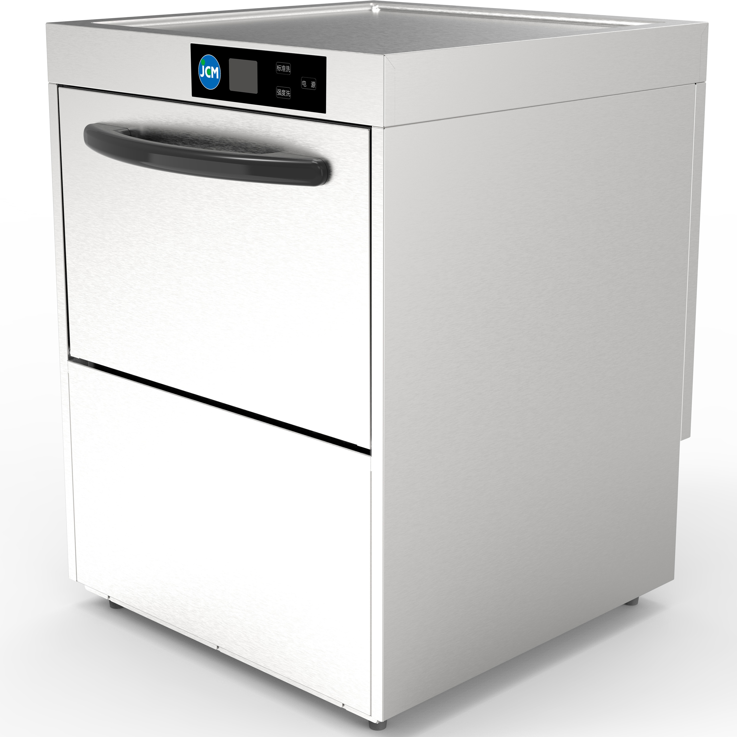 JCMD-40U3 業務用 食器洗浄機 1台 ジェーシーエム 【通販モノタロウ】