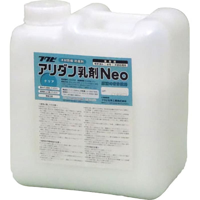 ANNC4L アリダン乳液NEO クリア 1セット(4L×4缶) フクビ化学 【通販サイトMonotaRO】