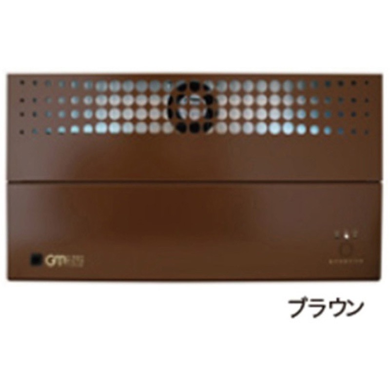 KT-OZF-05IKS-B 紫外線オゾン空気除菌脱臭器 グリーンメイト スタイル