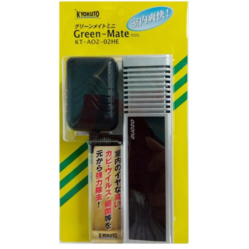 紫外線オゾン空気除菌脱臭器 グリーンメイト スタイルミニ 旭東 除菌機