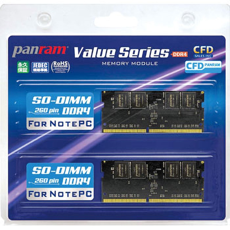 W4N2400PS-8G DDR4-2400 ノート用メモリ 260pin SO-DIMM 2枚組 1セット
