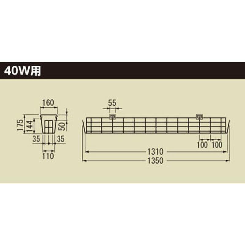 FBG-41000 器具用部品・ガード 1台 東芝ライテック 【通販サイトMonotaRO】