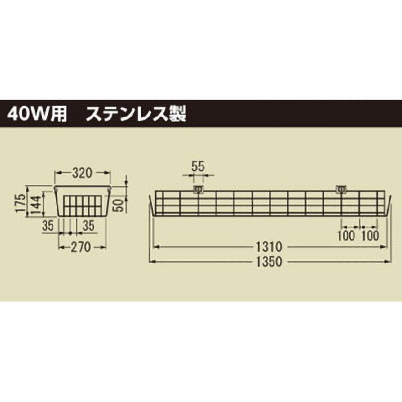 β東芝 照明器具【FBG-42100S】カバー・枠・反射板等 器具用部品