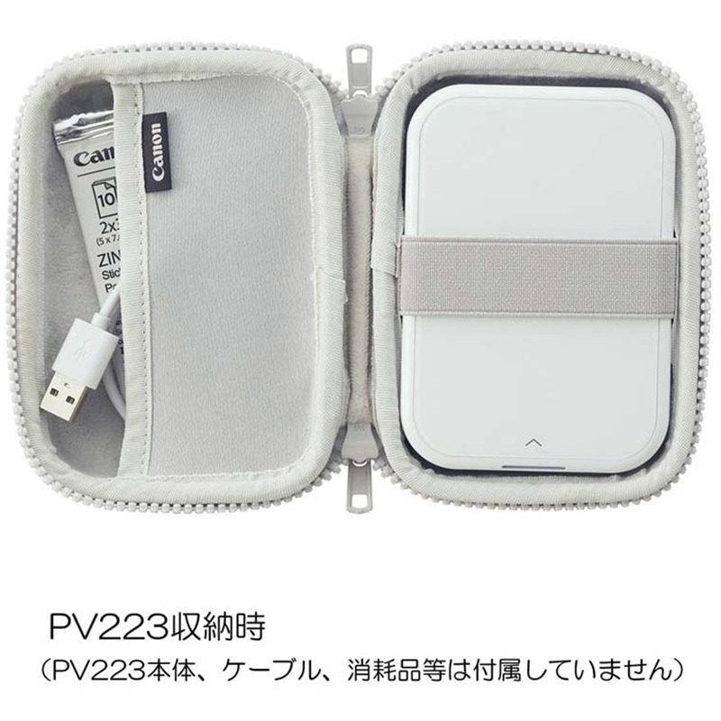 Canon inspiC プリンター ホワイト USBケーブル付属 Canon inspiC プリンター ホワイト USBケーブル付属