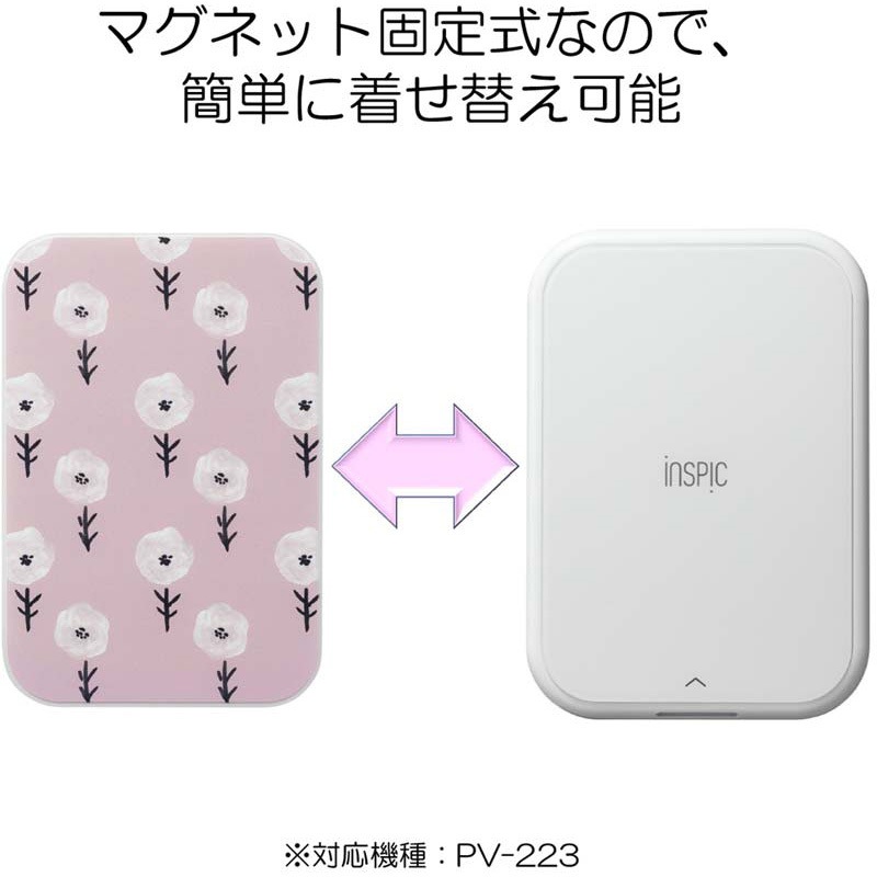 インスピック　ピンク　本体　+ シール台紙 キヤノン ミニフォトプリンター iNSPiC(インスピック) 用紙｜キヤノン