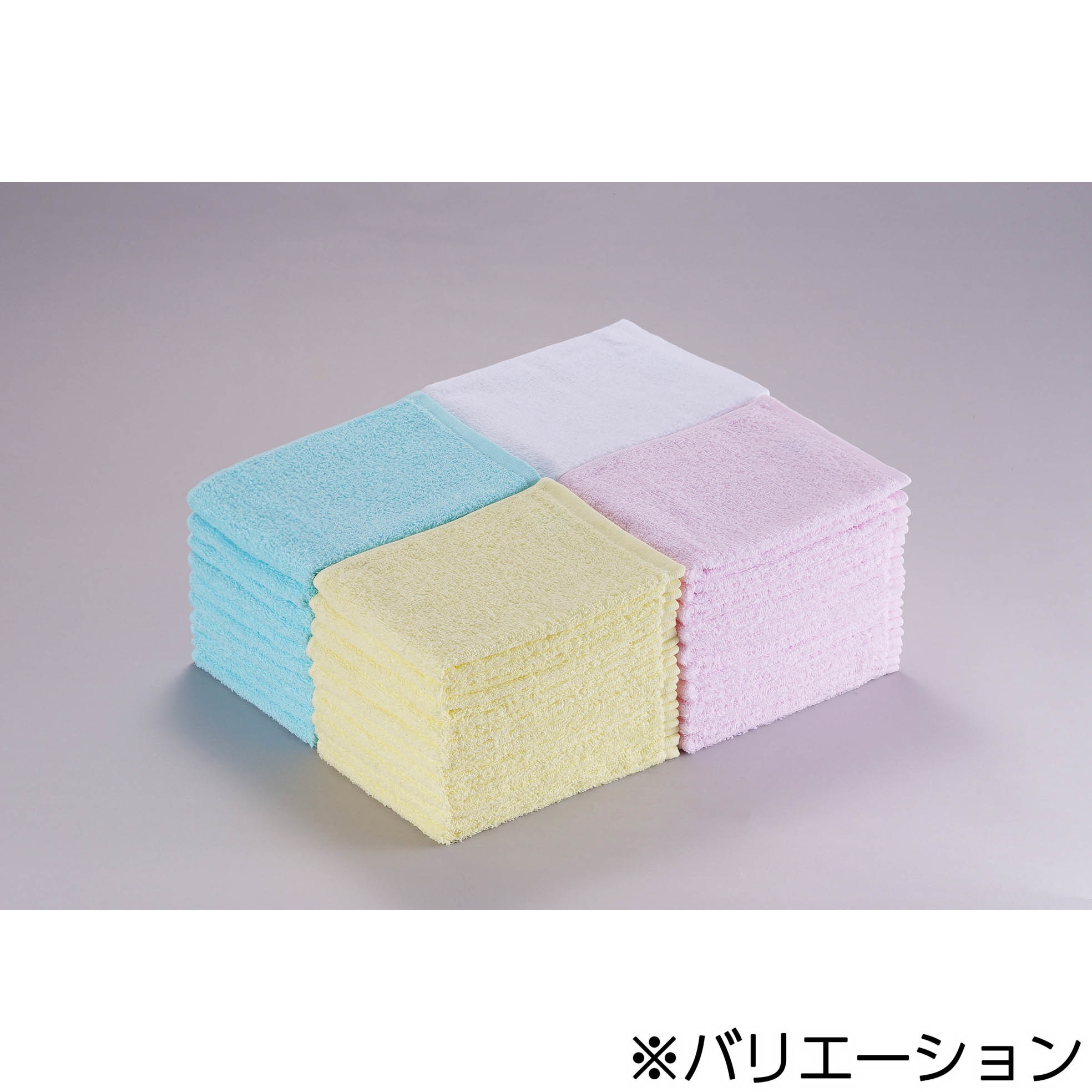おりお AOT-001 少し厚手のおしぼりタオル 伊藤忠リーテイルリンク ホワイト色