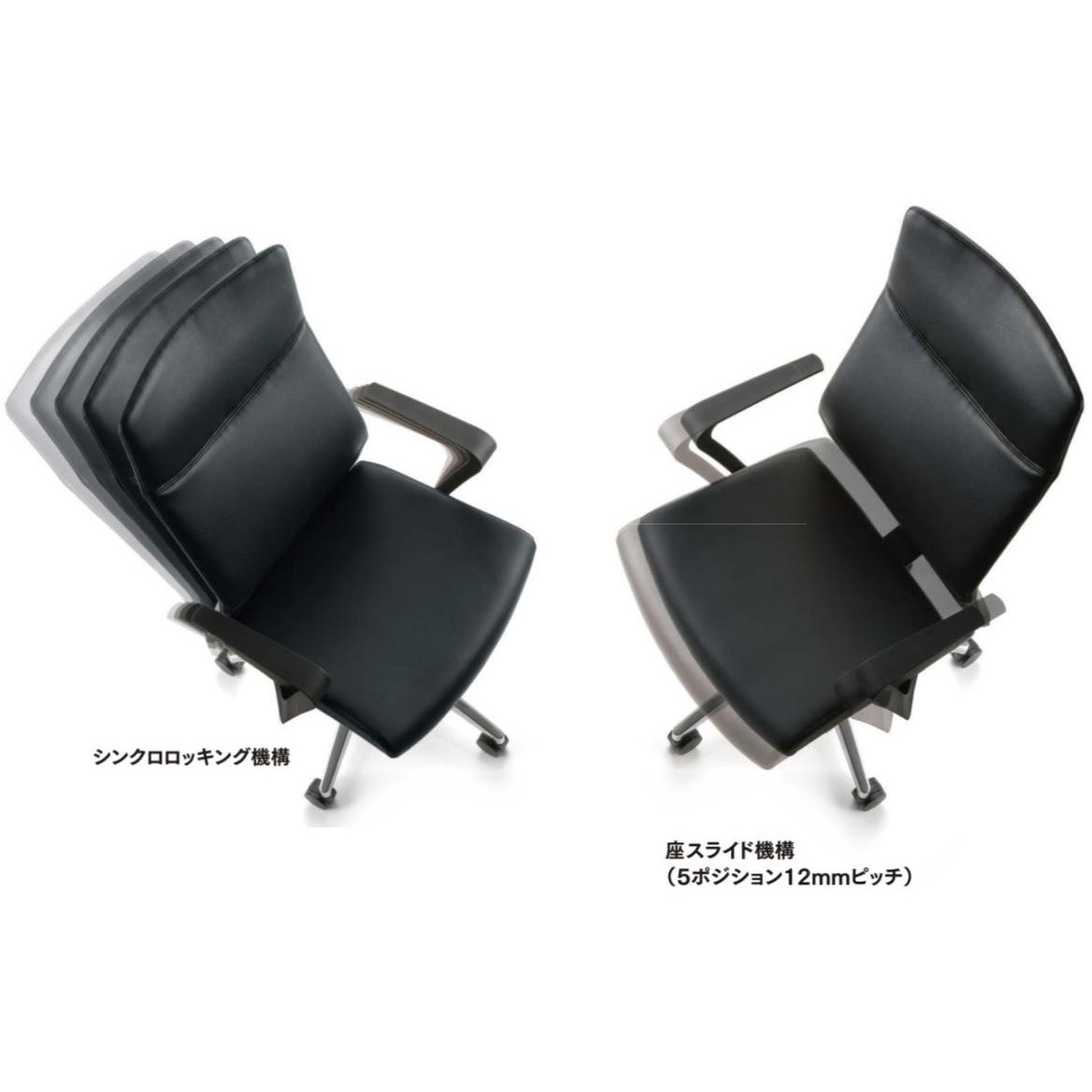 返品用 RS-2485(VG1)DBR オフィスチェア RS-2400シリーズ ローバックタイプ 1