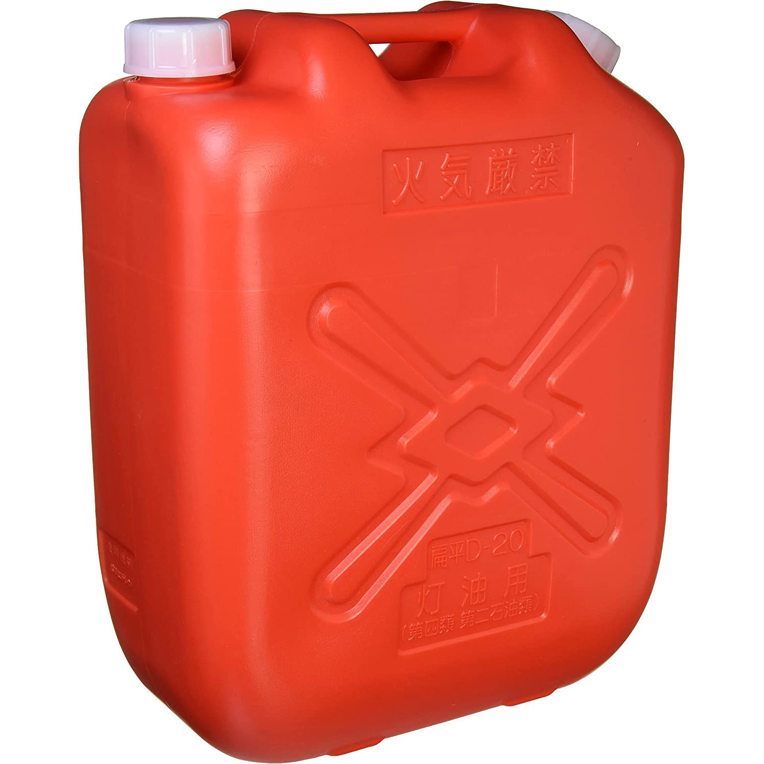 数量は多】 北陸土井工業 ポリ軽油缶 20L 消防法適合品
