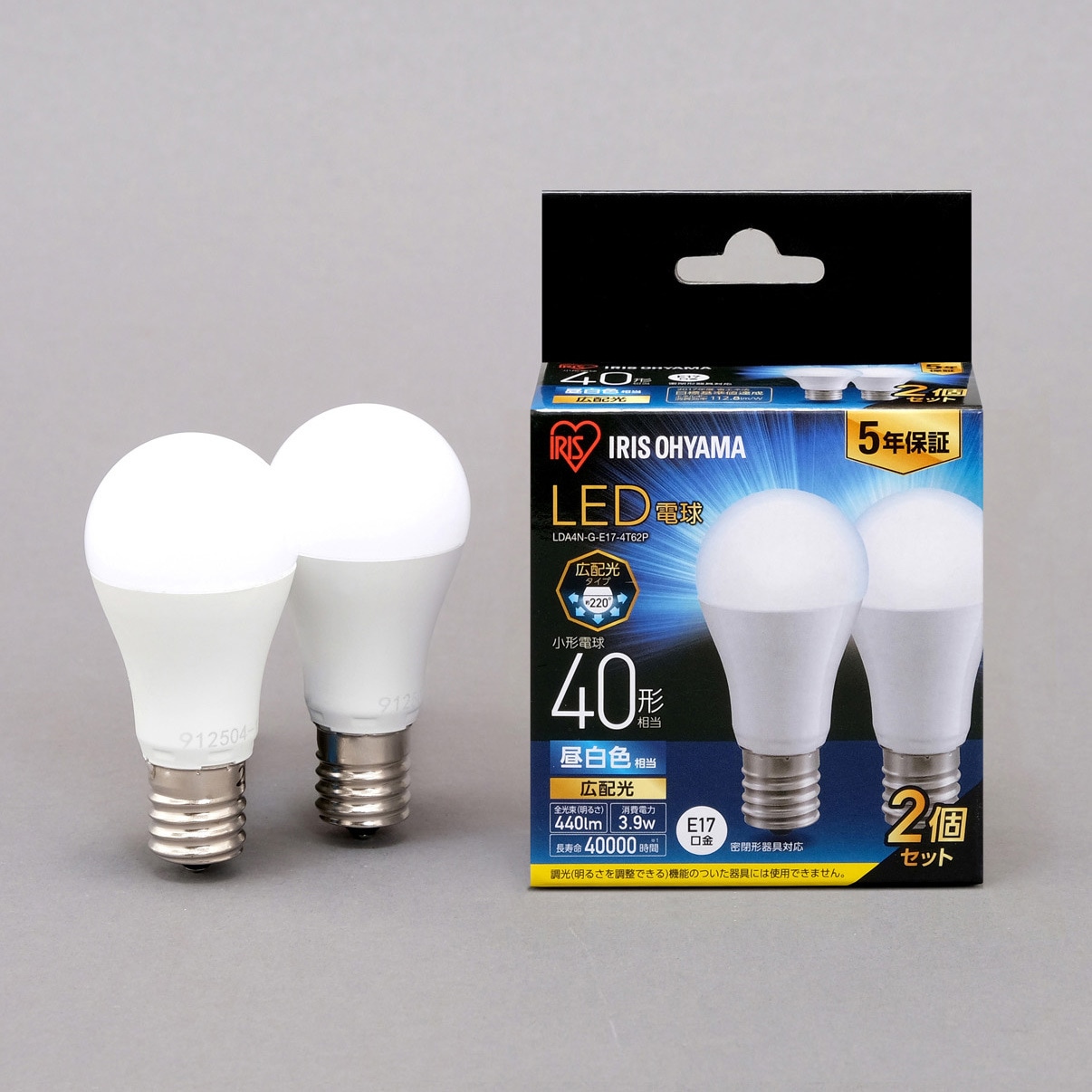 LDA4N-G-E17-4T62P LED電球 E17 広配光 T6 アイリスオーヤマ 昼白色