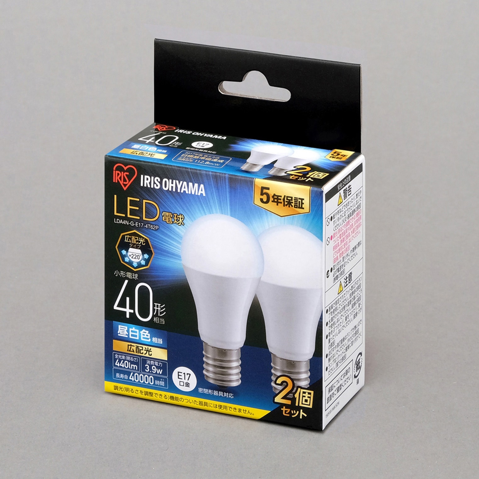 LDA4N-G-E17-4T62P LED電球 E17 広配光 T6 アイリスオーヤマ 昼白色