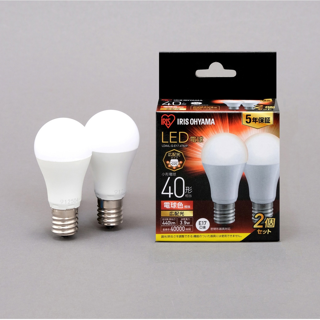 LDA4L-G-E17-4T62P LED電球 E17 広配光 T6 アイリスオーヤマ 1箱(2個