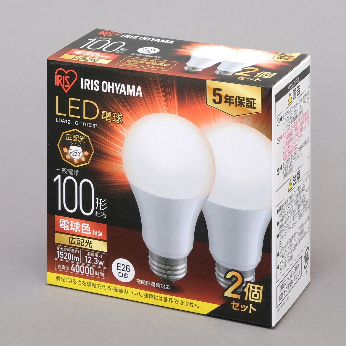 LDA12L-G-10T62P LED電球 E26 広配光 T6 アイリスオーヤマ 電球色相当