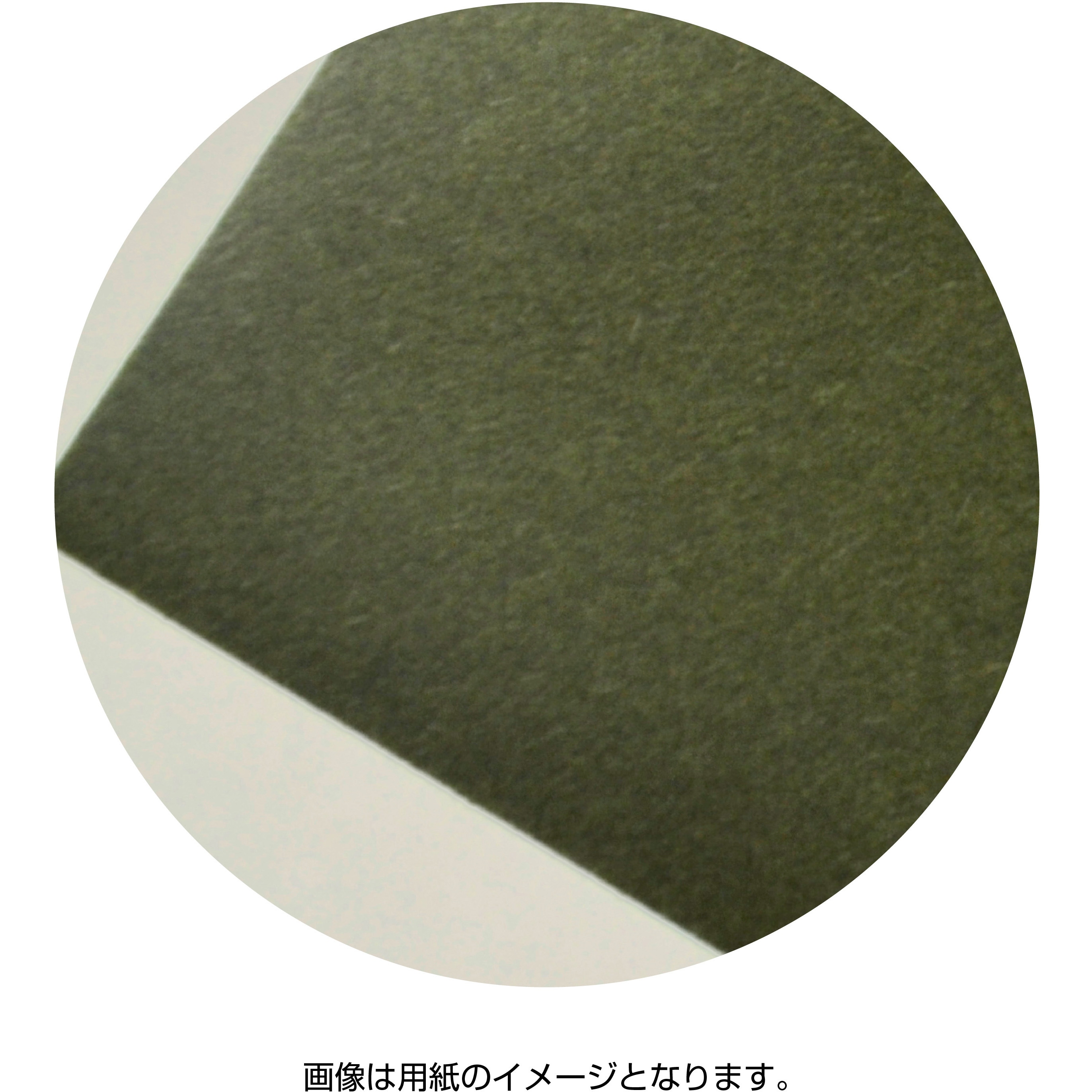 オリーブ様　同梱割 宅配80サイズ】宅配80/100サイズで送れる手穴付き花柄模様の