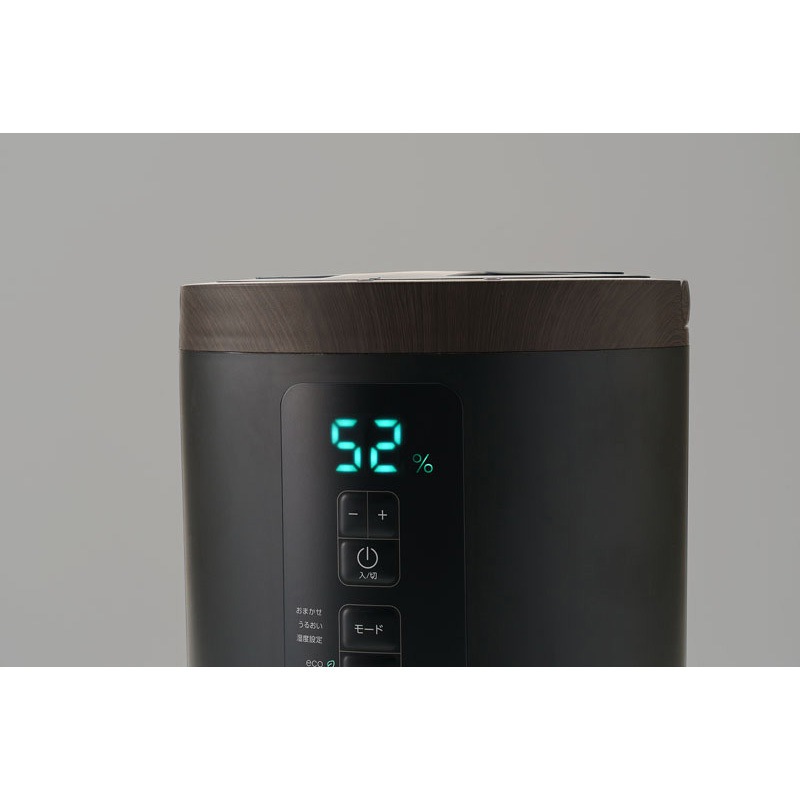 楽天市場】THREEUP スリーアップ スチーム加湿器「スチーム