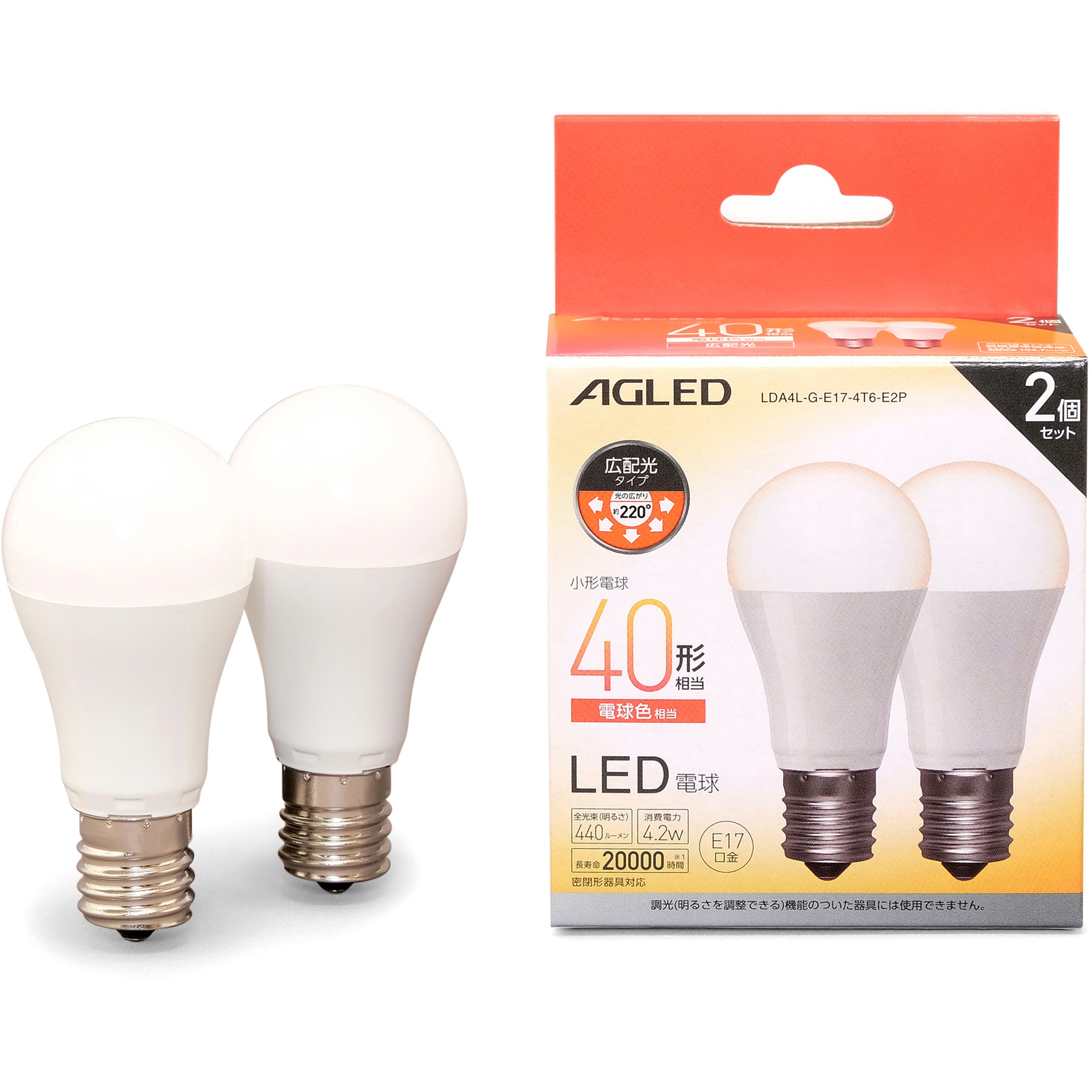20個セット LDA4LGE17ESW LDA4L-G-E17/E/S/W LDA4L-G-E17-4T6-E2P LED電球 E17 広配光 20000時間タイプ T6 アイリス