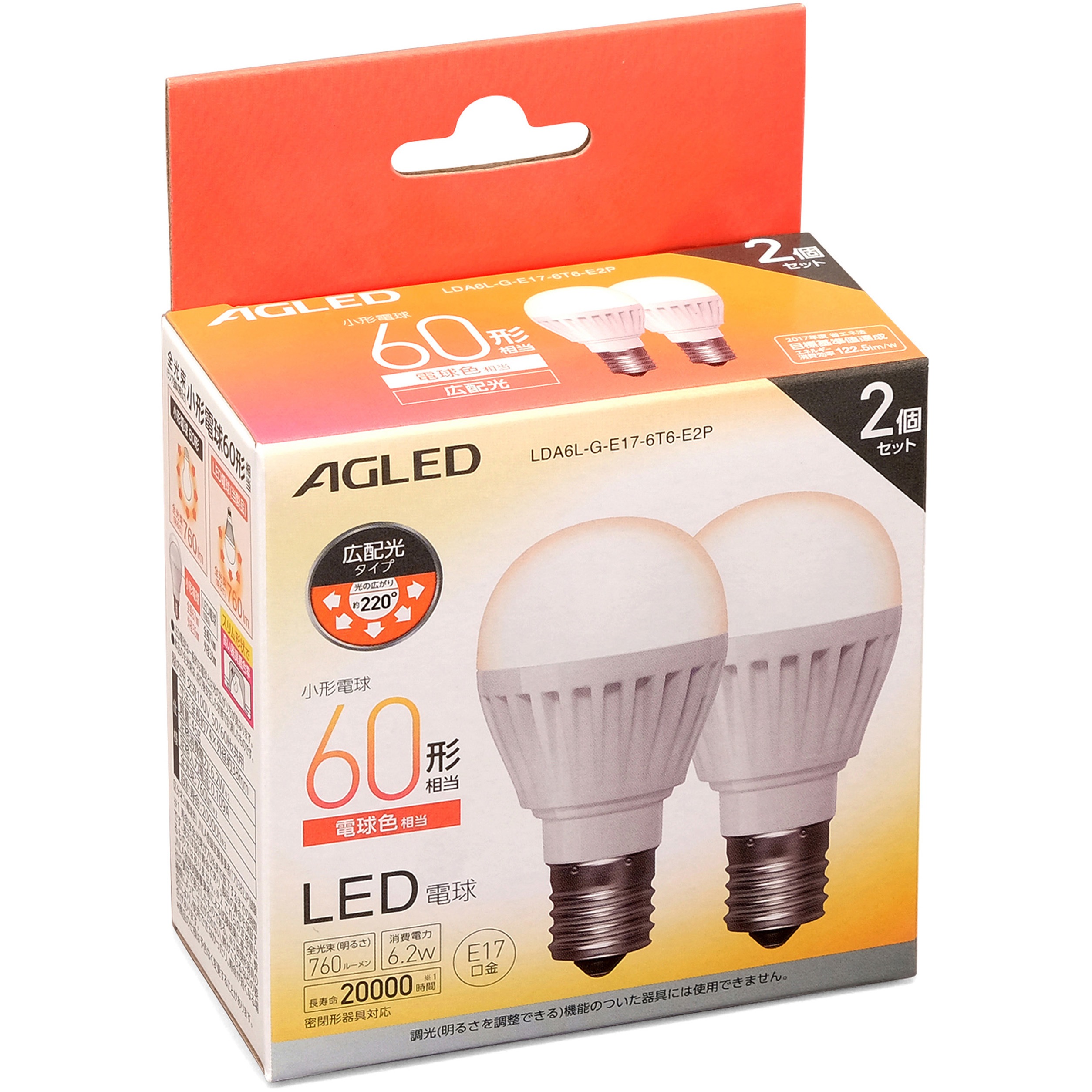 LDA6L-G-E17-6T6-E2P LED電球 E17 広配光 20000時間タイプ T6 アイリス