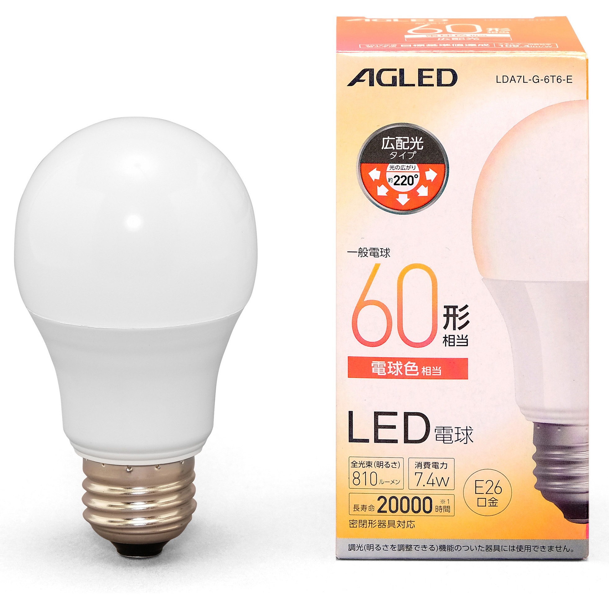 LDA7L-G-6T6-E LED電球 E26 広配光 20000時間タイプ T6 アイリス