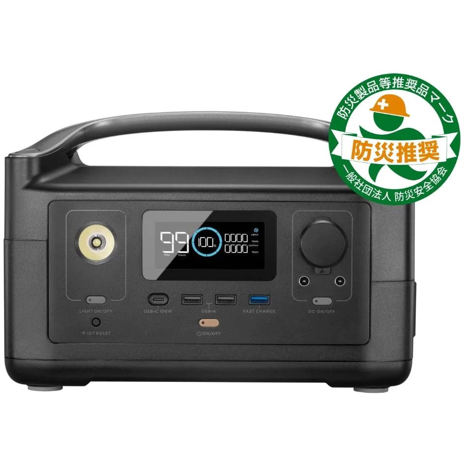 【美品】ECOFLOW 600 エコフロー　リバー EFRIVER600-JP RIVER 1台 EcoFlow(エコフロー) 【通販モノタロウ】