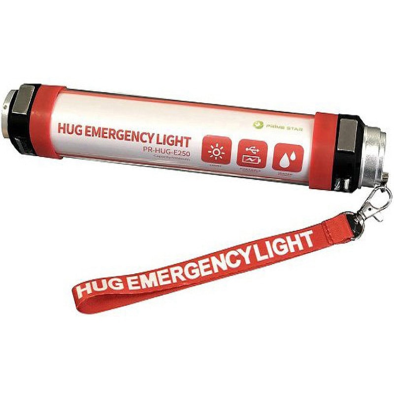 PR-HUG-E250A 防災用ライト リチウムイオン蓄電池内 1台 PRIME STAR