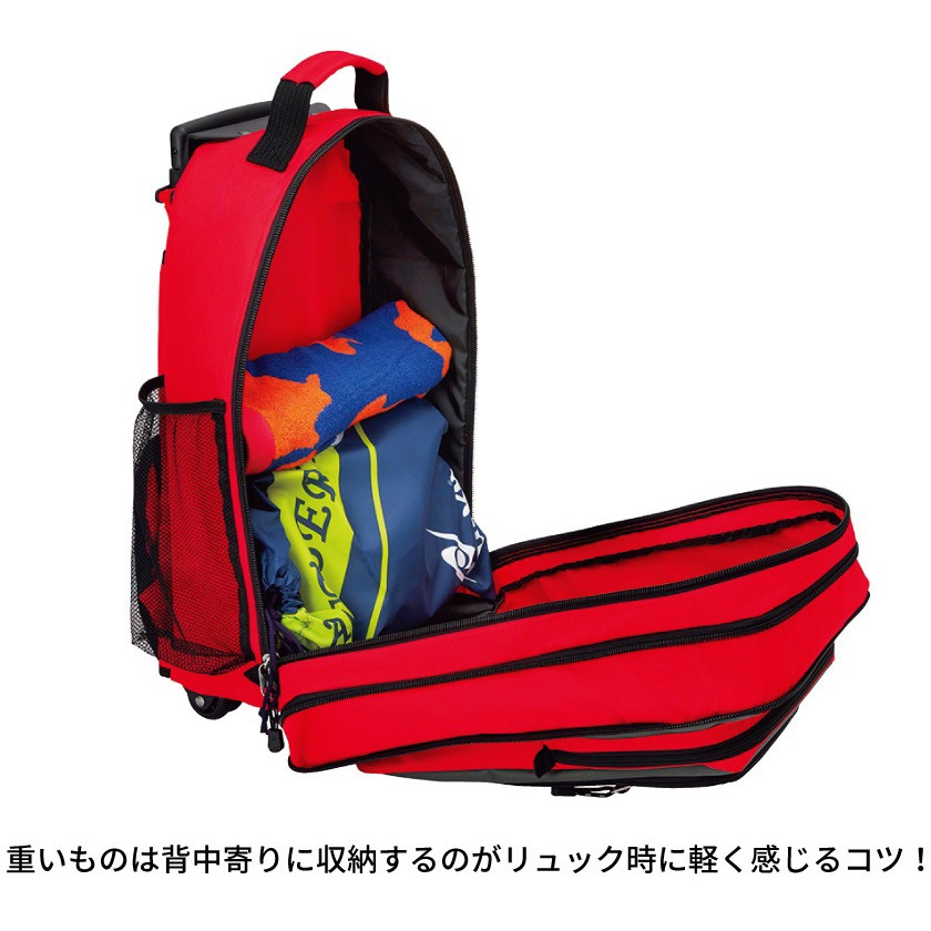 NK-7517-71 2WAYキャリーバッグ MLキャリー 1個 Nittaku(ニッタク