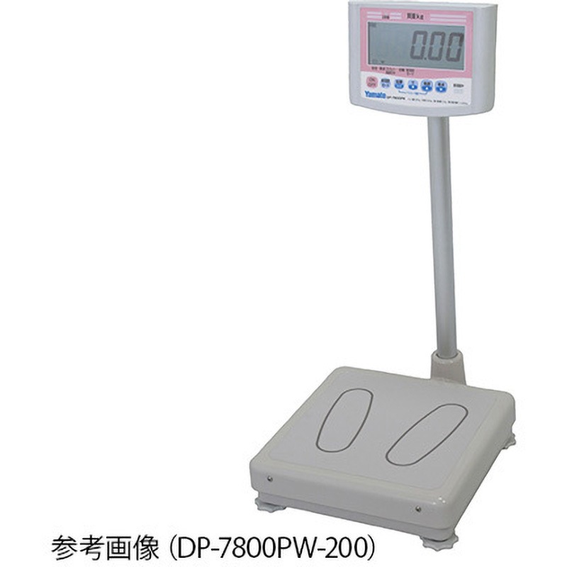 DP-7800PW-200 デジタル体重計 検定付き DPシリーズ 一体型 Yamato(大和製衡) 1台 DP-7800PW-200