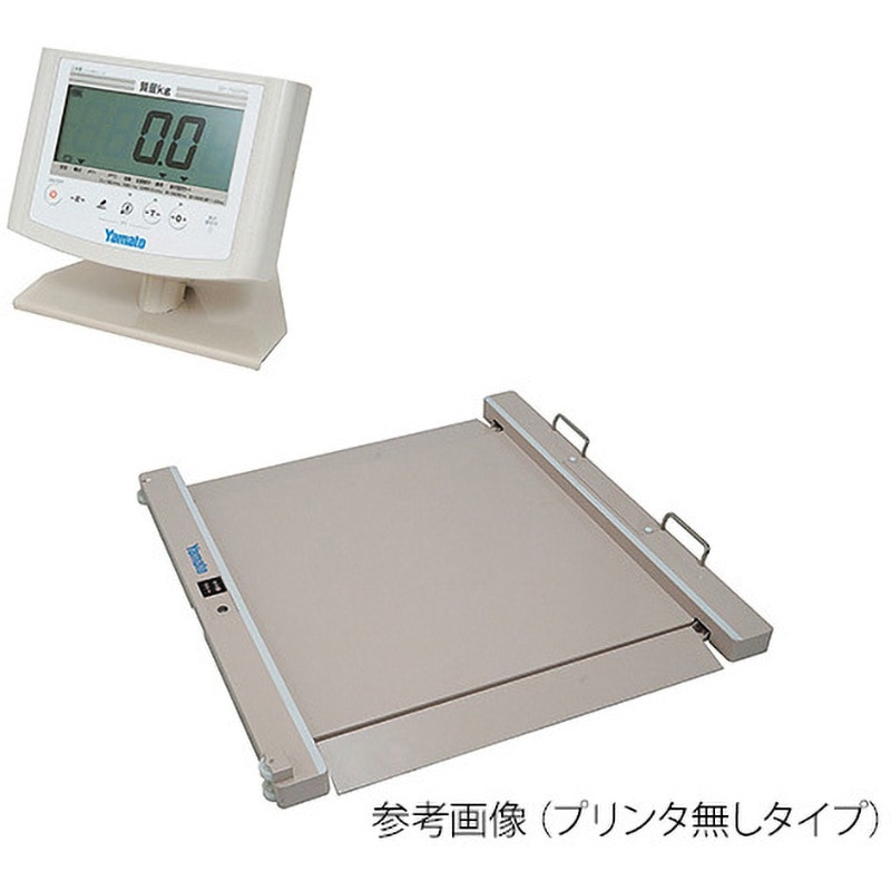 DP-7500PW-S バリアフリー体重計 検定付 手すり無 DP-7500PWシリーズ 1個 Yamato(大和製衡) 【通販モノタロウ】