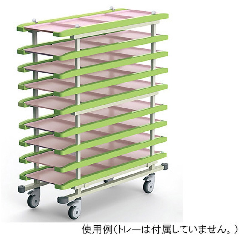 MCR037YG 下膳カート MCRシリーズ 9段 河淳 イエローグリーン色 132-42-9段  1個 MCR037YG 229,800円