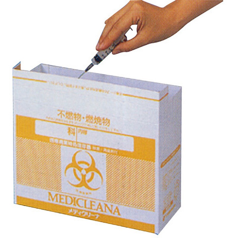 メディクリーナ 岩田紙器 3LW 外寸250×100×180mm 1ケース(100枚) 49,980円