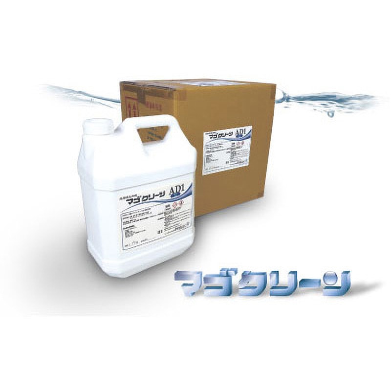 AD1 マゴクリーン 一般浸漬用 1本(4kg) アイエス 【通販モノタロウ】