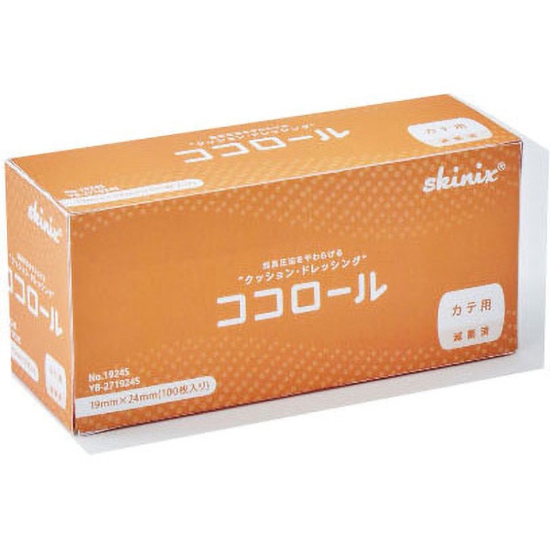 YB-271924S ココロール・カテ用 100枚 1箱(100枚) skinix 【通販モノタロウ】 5,598円