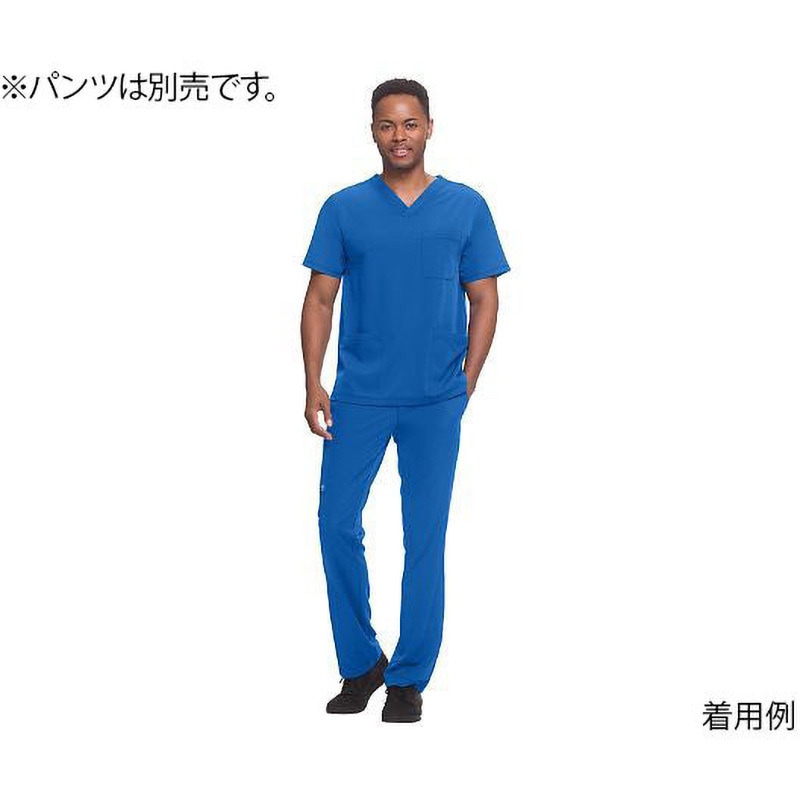 2590-L-Ro HH WORKS スクラブトップス MATTEW ロイヤルブルー 2590