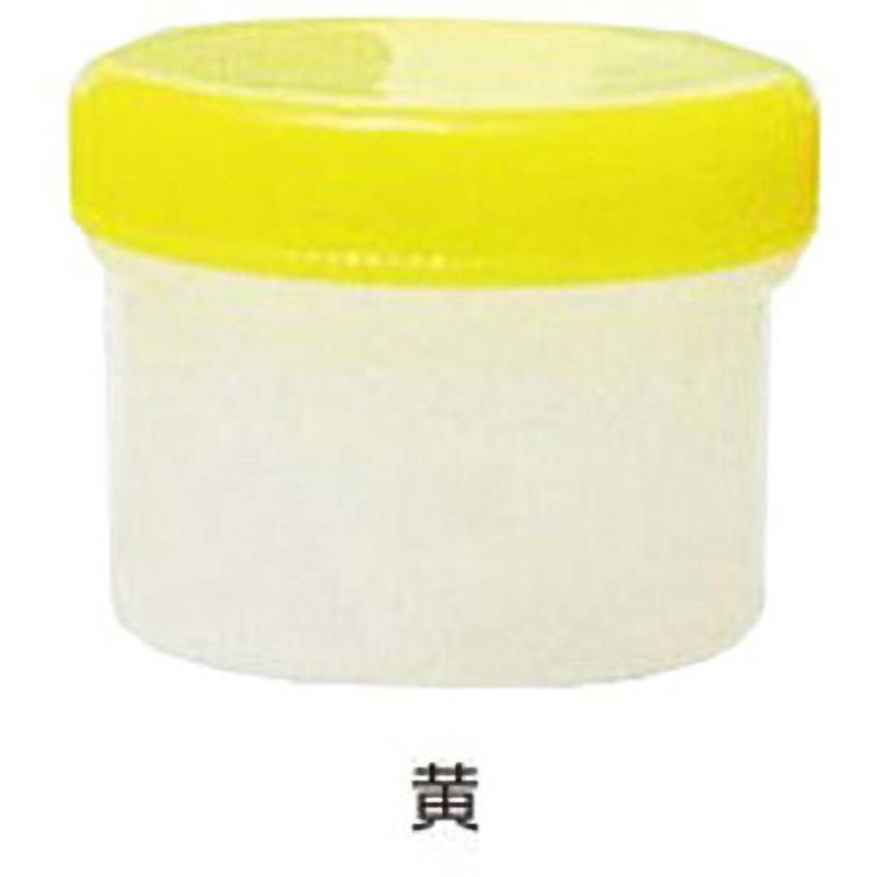 増量丸底プラツボ 未滅菌 120mL ケーエム化学 黄色 1箱(50個) 【通販