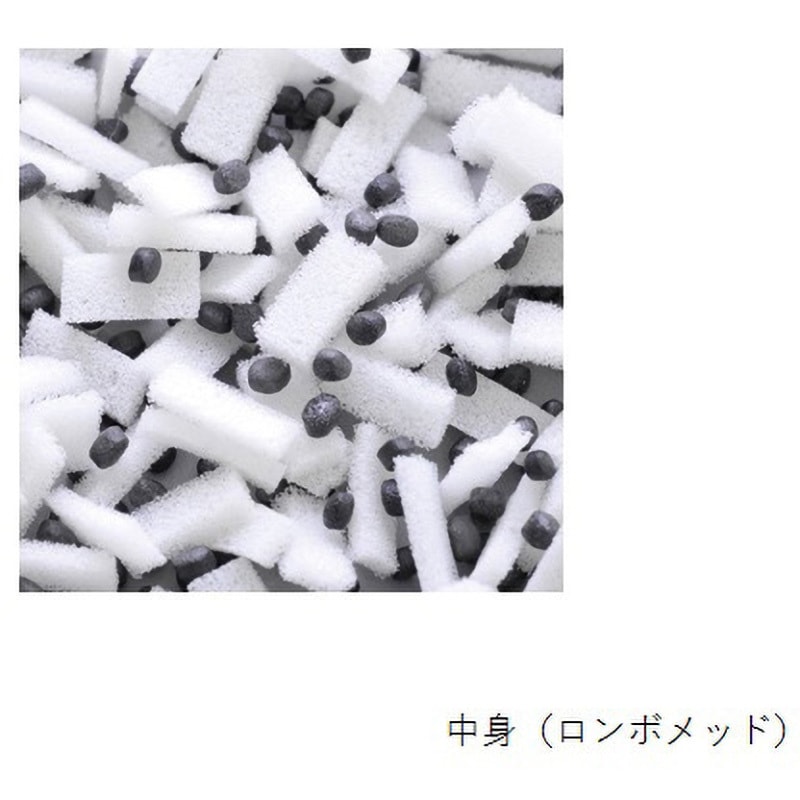 RM1-H ロンボ ポジショニングピロー&クッション ケープ 1個 RM1-H