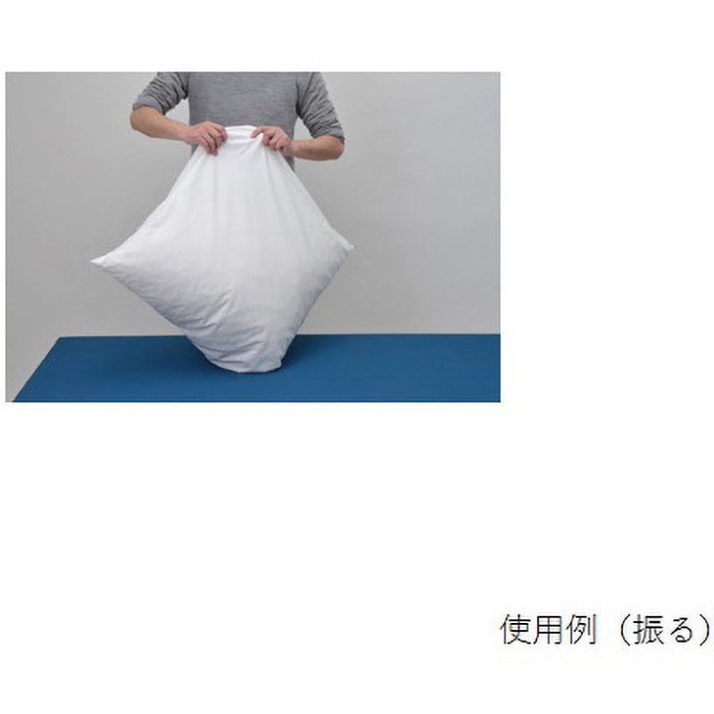 RM1-H ロンボ ポジショニングピロー&クッション ケープ 1個 RM1-H