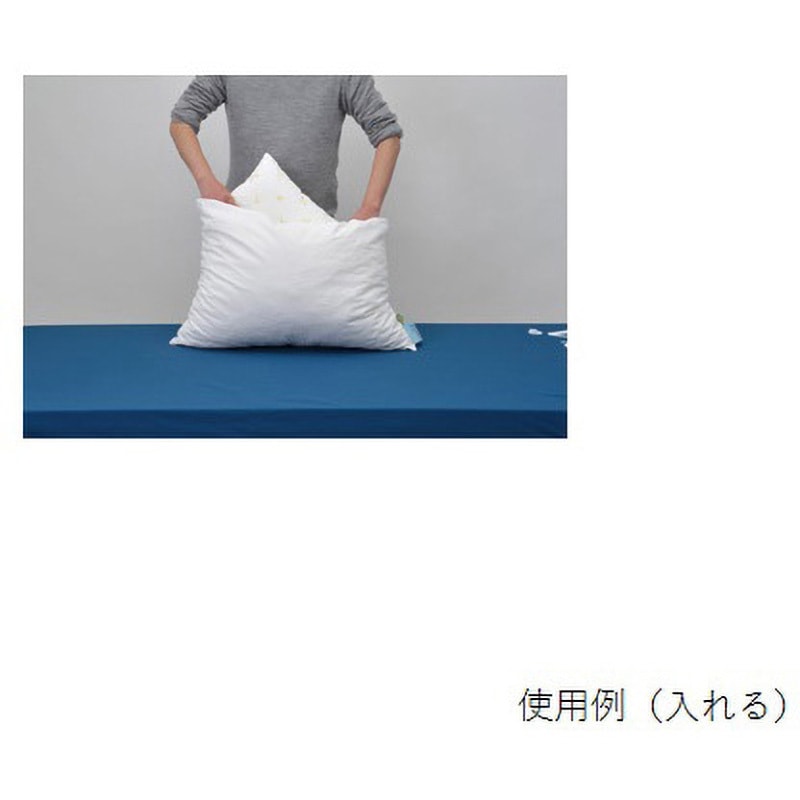RM1-H ロンボ ポジショニングピロー&クッション ケープ 1個 RM1-H