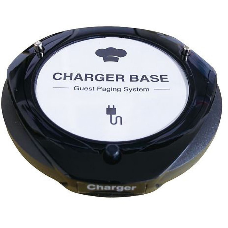 呼び出し機用オプション品 呼び出し機 シーザー充電器 1台 キャプテンジャパン 【通販モノタロウ】