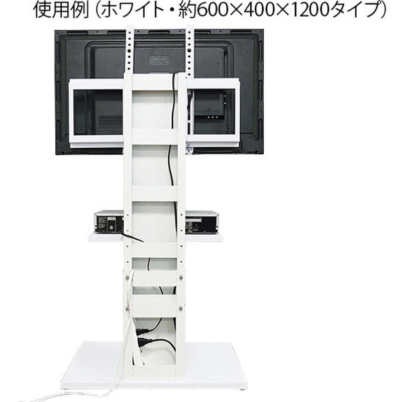 専用品 94835 壁掛け風テレビ台 クロシオ ロータイプ スチール ホワイト色 1台