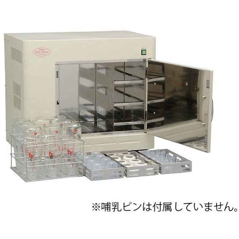 アズワン　日本カーヴィング　哺乳瓶殺菌乾燥保管庫　殺菌庫　定価30万円 CBB-900 哺乳びん殺菌乾燥保管庫 CBBシリーズ 日本カーヴィング 9本用