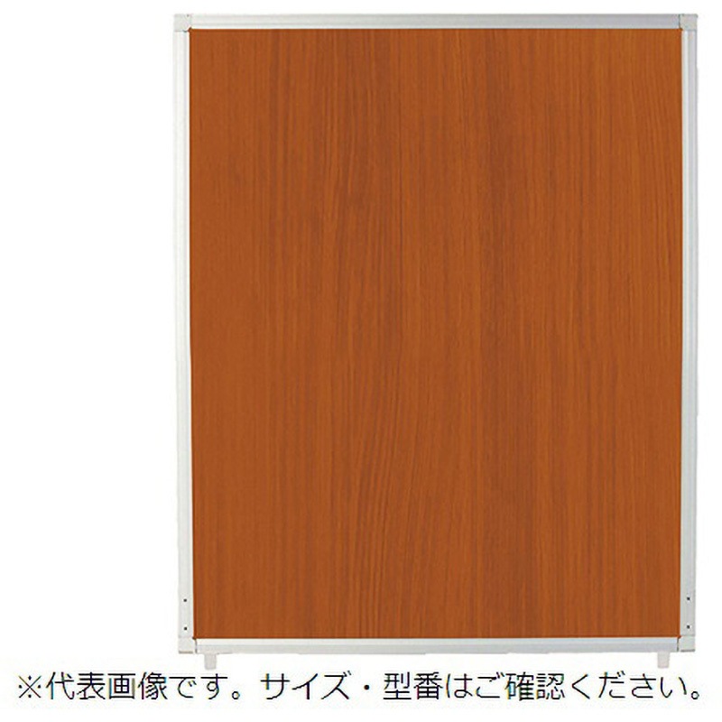 AP-1212V(BR) 抗ウイルスパーテーション AP BR シリーズ 1個 弘益 【通販モノタロウ】