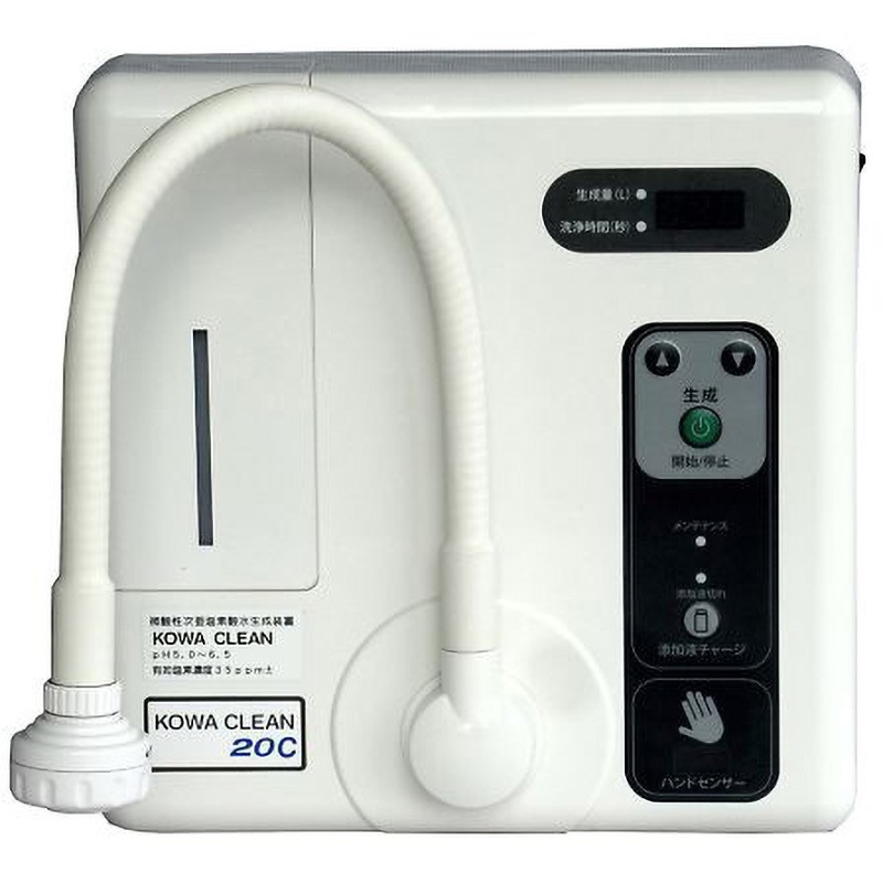 KC-2000C 微酸性塩素酸水生成装置 コア・クリーン20C コアテック 1個 KC-2000C