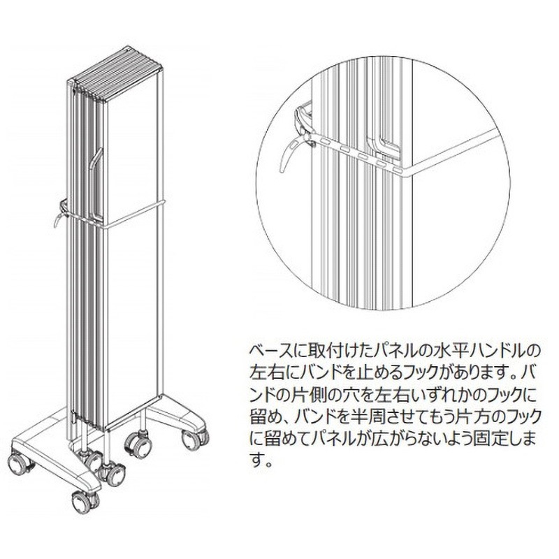 カラフルパーテーション FMS18506シリーズ アズワン その他医療事務
