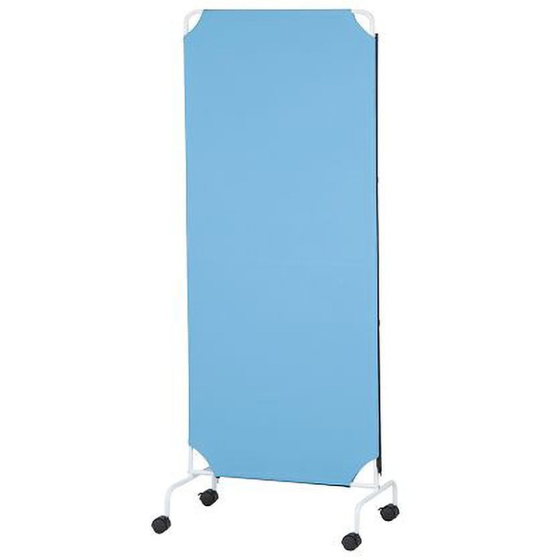 連結パーテーション 基本体 1連 700×400×1800mm ナビス(アズワン) ブルー色  1台