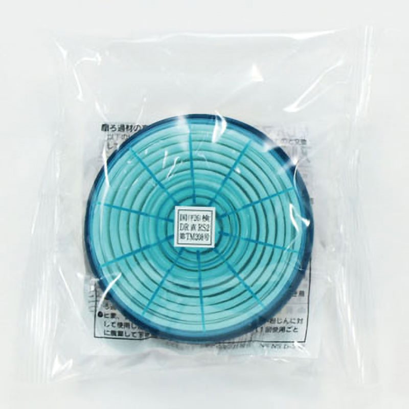 防じんマスク用フィルターLAS11/12(アルファリングフィルタ)(興研