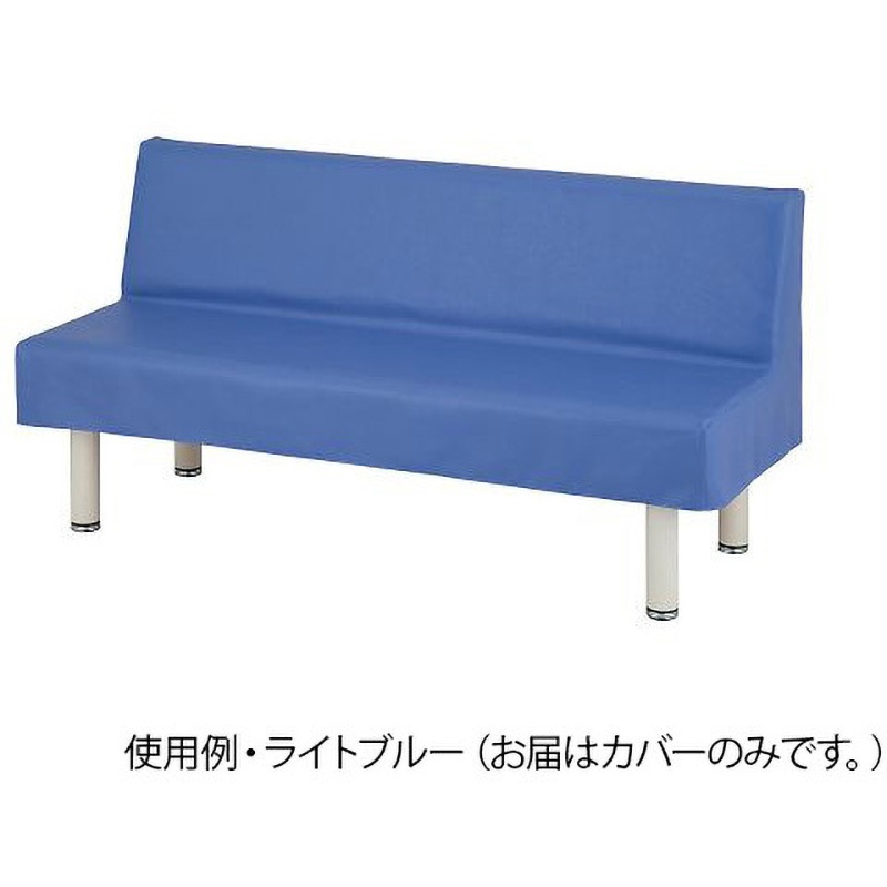 ナビス（アズワン）　ロビーベンチ（背無し・木目調）　スカイブルー 　1400SN-SB　4589638288616 ナビス(アズワン) 1800SB-L ロビーベンチ(背付き・木目調) スカイ