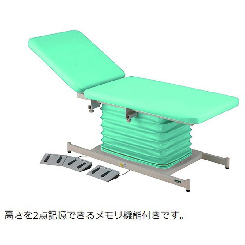 ATE-6018LG-BRM カラフル電動診察台 メモリ 背上げ付 600×1800mm ATE-6018-BRMシリーズ ナビス(アズワン) ライムグリーン色  1台 233,910円