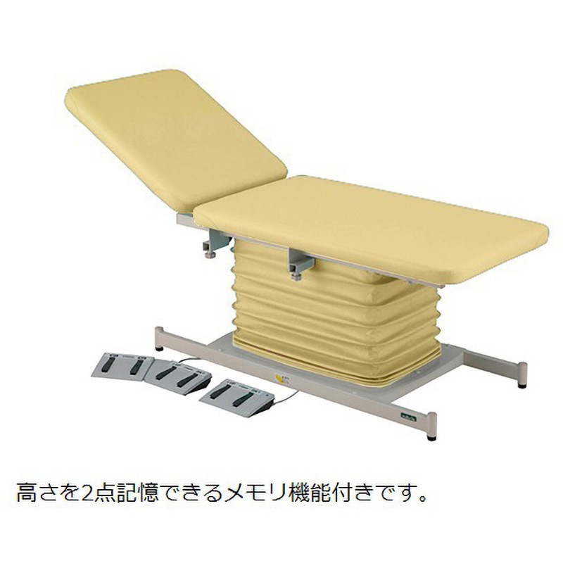 ATE-6519IV-BRM カラフル電動診察台 メモリ 背上げ付 650×1900mm ATE-6519-BRMシリーズ ナビス(アズワン) アイボリー色  1台