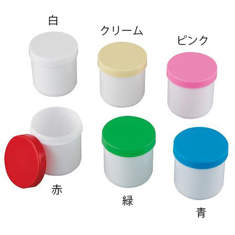 3-56 UG軟膏壺 未滅菌 125mL 3-56シリーズ 馬野化学容器 材質PP 白色  1ケース(50個)