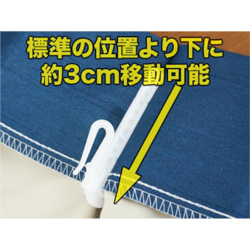 カーテン 230 2枚セットの人気商品・通販・価格比較 - 価格.com