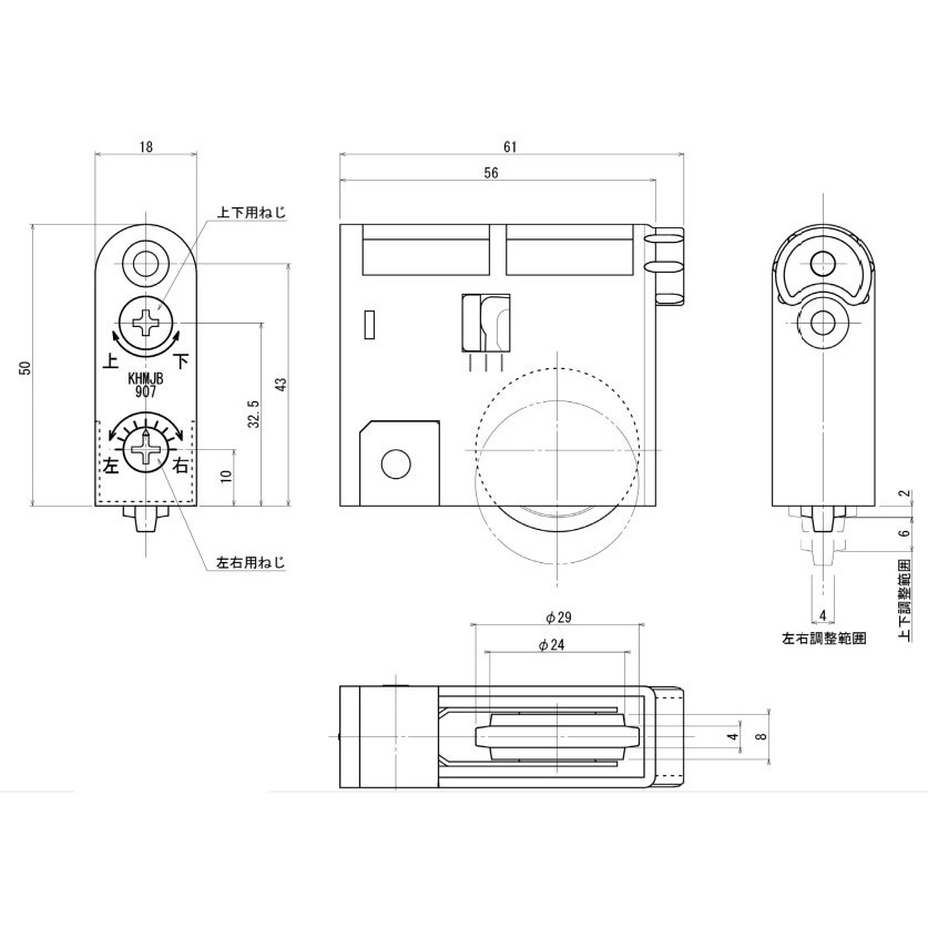 KHMJB-907 (K) 木製引戸用戸車 1個 家研販売 【通販モノタロウ】