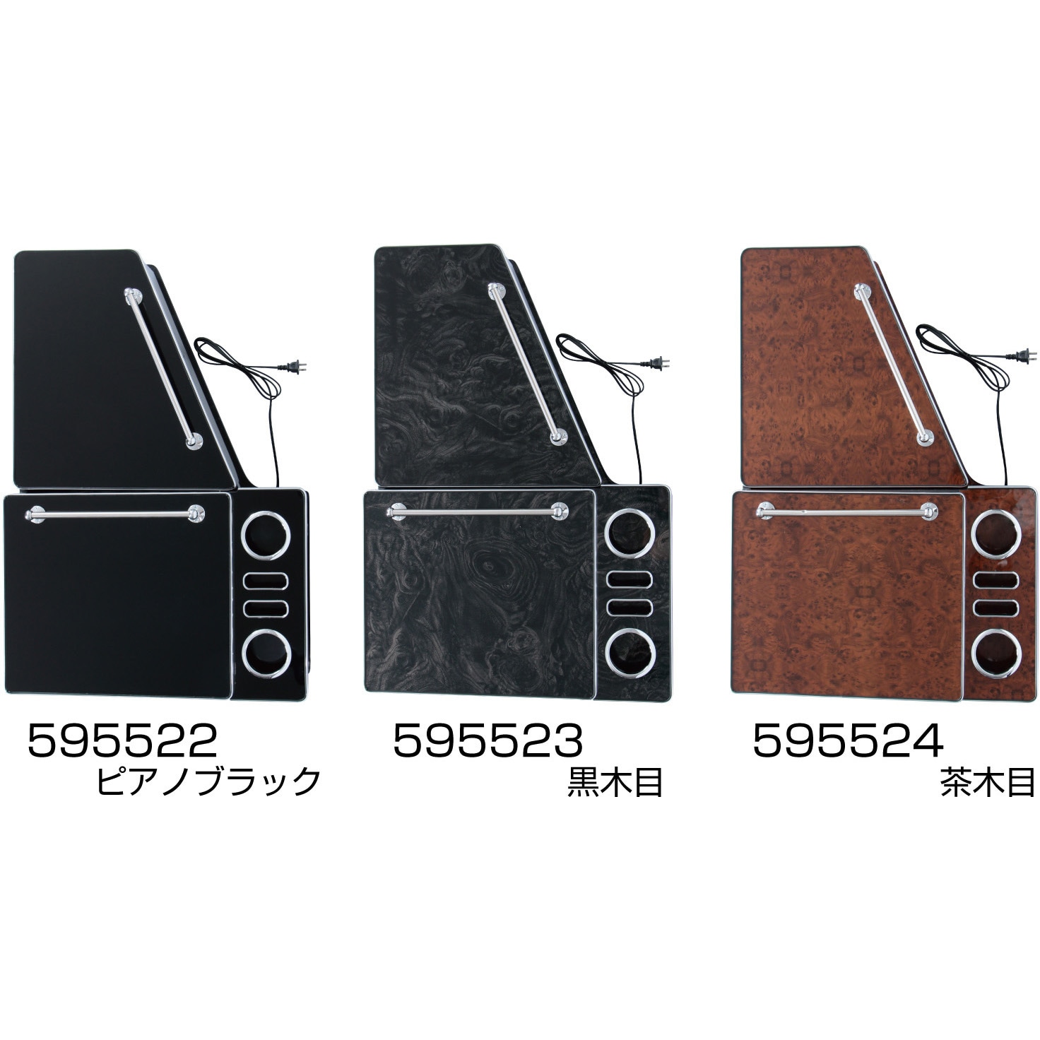 595522 センターテーブル ファイブスターギガ コンセント&USBポーツ付